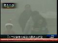 中国多地受大雾影响 中央气象台发黄色预警