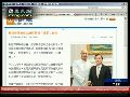 台媒回顾利比亚领导人卡扎菲与台湾的渊源