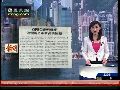利比亚局势引发担忧 opec表明增产稳定油价