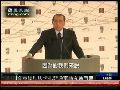 意大利总理与卡扎菲通电话声言维护友好关系