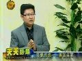 吴军：父母都爱好音乐 从小受到熏陶