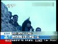 卡扎菲现身的黎波里广场 激情演讲拒下台