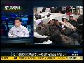 杨锦麟：军方撤侨展示远程投射能力 震慑台军