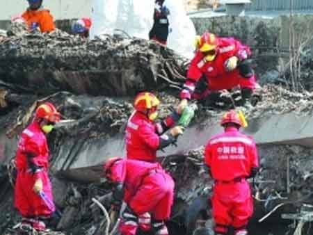 2011-03-01 华闻大直播 - 新西兰地震失踪中国