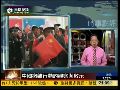 石齐平评价中国撤侨：体现中国和平崛起