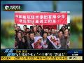凤凰观察：撤侨对中国“走出去”战略有影响