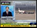 汤本：中国军机海外撤侨与多元外交分不开