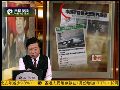 中国空军首派伊尔-76运输机赴利比亚撤侨