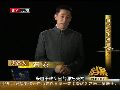 淮海战役打响 近2万箱国宝迁移地点成谜