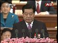 贾庆林：人民政协深刻理解把握新形势下的工作
