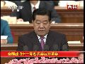 贾庆林：加强公共外交 增加与外国智库交往