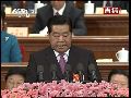 贾庆林：人民政协在多领域做出重要贡献