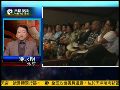 时永明：中国援助斐济军政府使美国不满