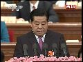 贾庆林：民生是政治问题 要办利民惠民之事