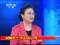张秋俭：贾庆林工作报告有两点新意