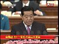 贾庆林称政协在民主监督工作上尚存不足