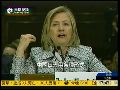 希拉里拿中国当靶要预算 称影响国家安全