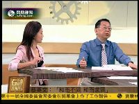 蔡英文再提两岸政策 石齐平称无具体内容