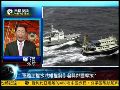 罗援：中国在主权水域彰显国防存在合理合法