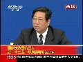 最谦虚谨慎：发改委主任对自己不满意