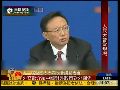 最无可奈何：杨洁篪看做中国人不容易