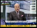 阮次山：前原诚司下台暴露日本社会排外情结