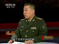 陈虎:非战争军事行动承担着地区维稳义务
