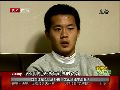 揭秘黄博文在韩国征战K联赛生活