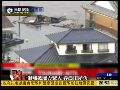 地震瞬间：海啸席卷城镇 公路现半人高断层
