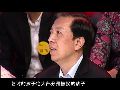 学者称“微博打拐”宁可拍错不可漏拍