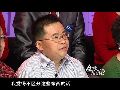 王大伟：是否禁止未成年乞讨应明确区分