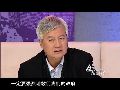 学者指应普及“收买儿童即犯法”的法律观念