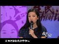 “微博打拐”引发争论 学者教“平安童谣”
