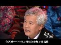 公安大学教授表示打拐要依靠人民群众力量