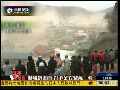海浪咆哮入城 民众痛哭登高避难 