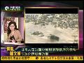 刘黎儿：日本政府对灾情估计过于乐观