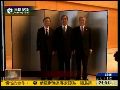 中日韩外长会议举行 呼吁加强核安全合作