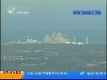 日本福岛第一核电站再次冒烟引担忧