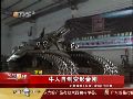 惠州老板用5吨废铁打造霸气十足“威震天”