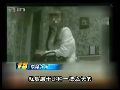 实拍长春记者扮嫖客暗访色情服务
