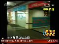 实拍招嫖女美甲店拉客 按服务项目打折
