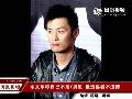余文乐称自己不是Y男星 批造谣者不道德