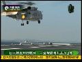 日本第二艘日向级直升机航母正式服役