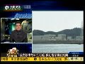 杨锦麟：日提升核事故等级 打击菅直人政权