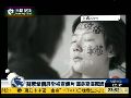 人大裸模苏紫紫全裸宣传片：全身写满脏字