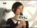 孙俪拍摄《关云长》险受伤