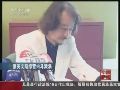 蓝营疑施明德暗助蔡英文 陈水扁撰文吹捧