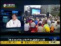 杨锦麟：民进党借民调选候选人易致派系对立