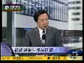 何亮亮：蔡英文背后有众多独派大佬的支持