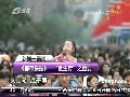 统计局专家：2032年中国人口或将零增长